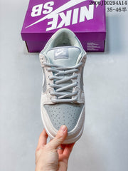 Nike SB Dunk Low Gray and White Skate Shoes IB4417-104
