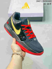 Nike JA 2 EP Basketball Shoes FD7327-500