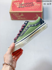 Vans LX Old Skool Pearlized Green Sneakers