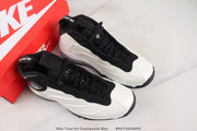 Nike Total Air Foamposite Max White and Black Sneakers