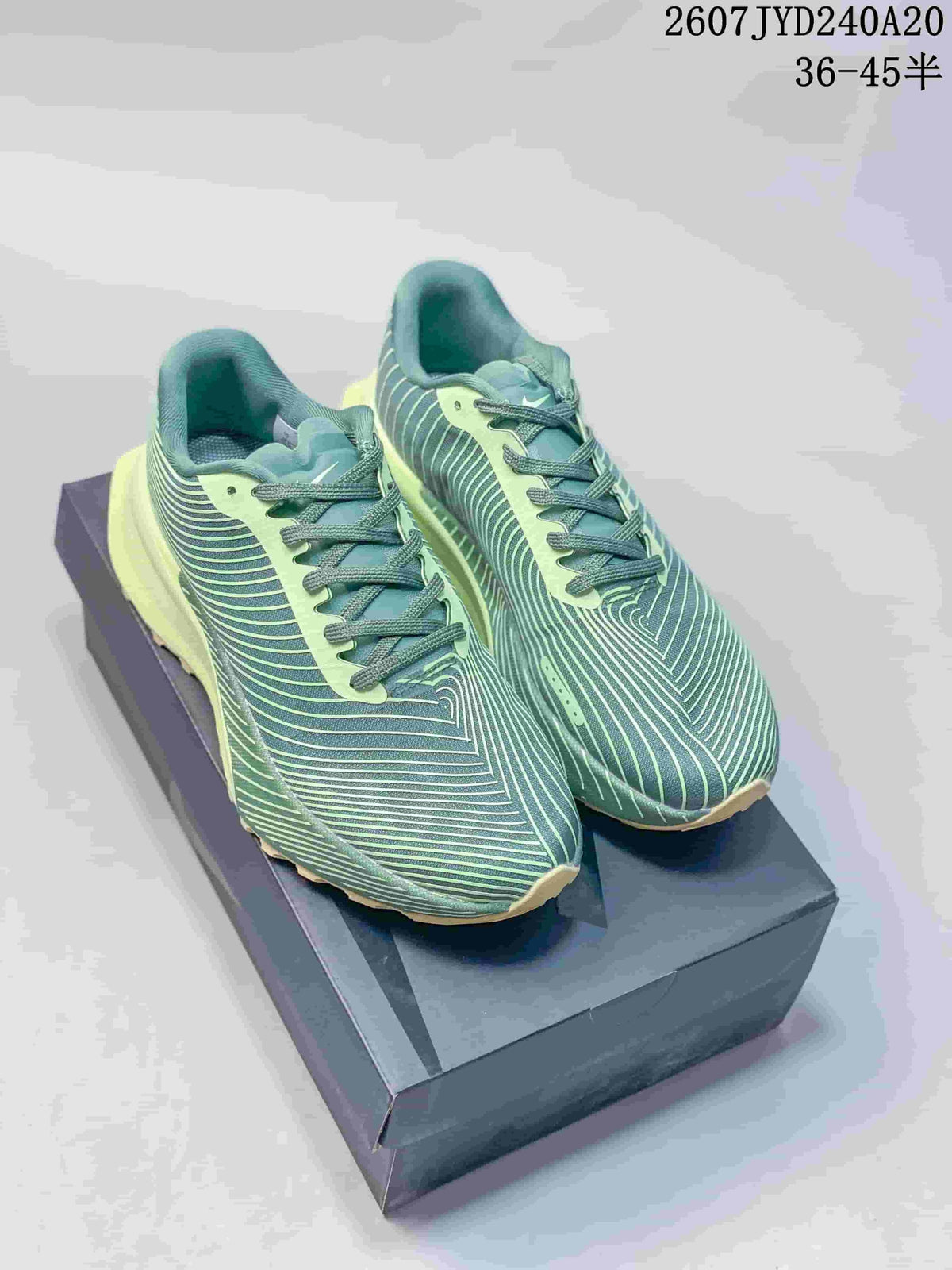 Nike ACG Ultrafly Trail Sneakers Green 2607 TYD240A20